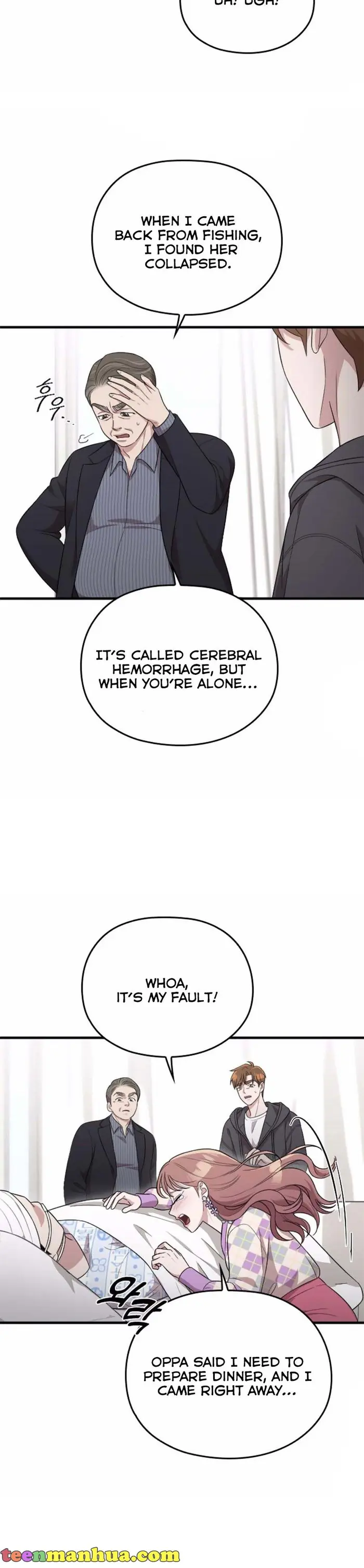 Marry My Husband Chapter 40.05 image 06_optimized
